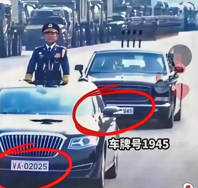 在今年的阅兵式上，出现了一辆空车，车牌号是1945，很多网友看了都非常的感动，因