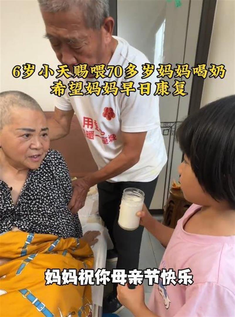 最担心的事还是来了！天赐妈妈生病憔悴大变样，天赐举动让人心酸