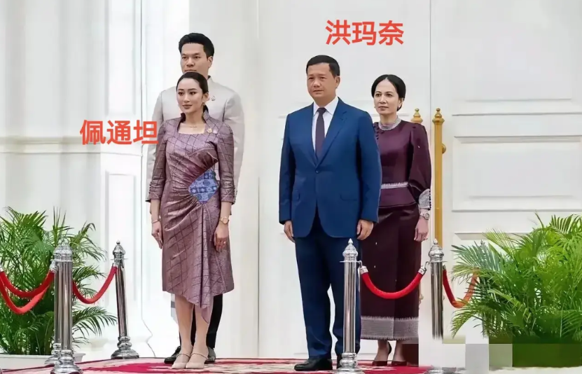 洪玛奈完全不敢发声，也是感到了羞愧泰国总理佩通坦被她的叔叔叔叔背刺后，现在闹