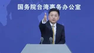 别再喊“收复台湾”了，也别再说“台湾回归”。因为按照中国方面的法理观点，台湾19