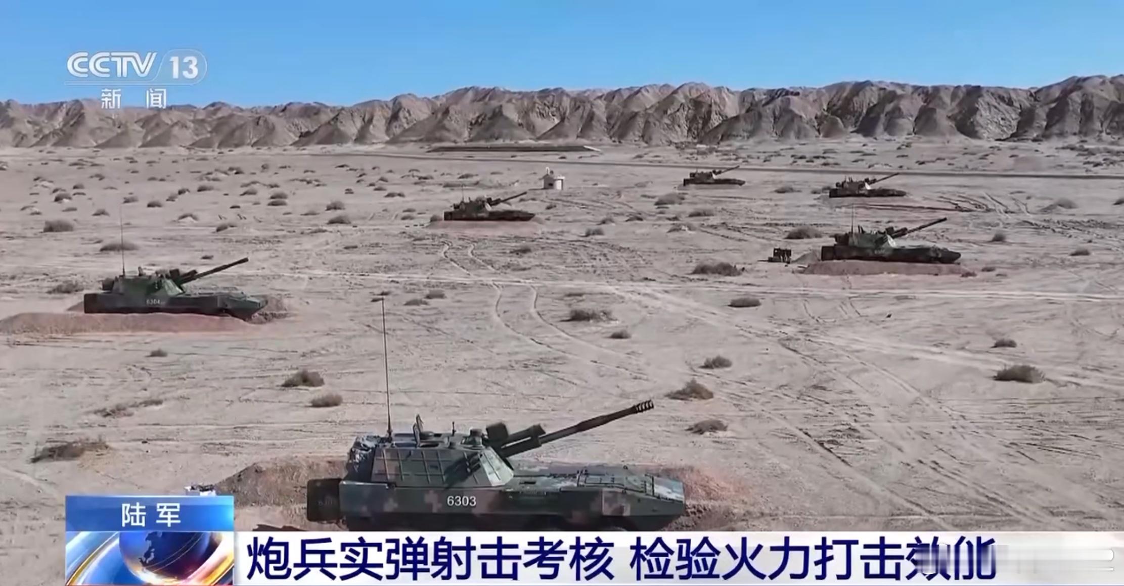 炮兵前沿观指数字化炮兵指挥网络配套的侦察校准无人机和各种侦察车辆已经很丰富，还能