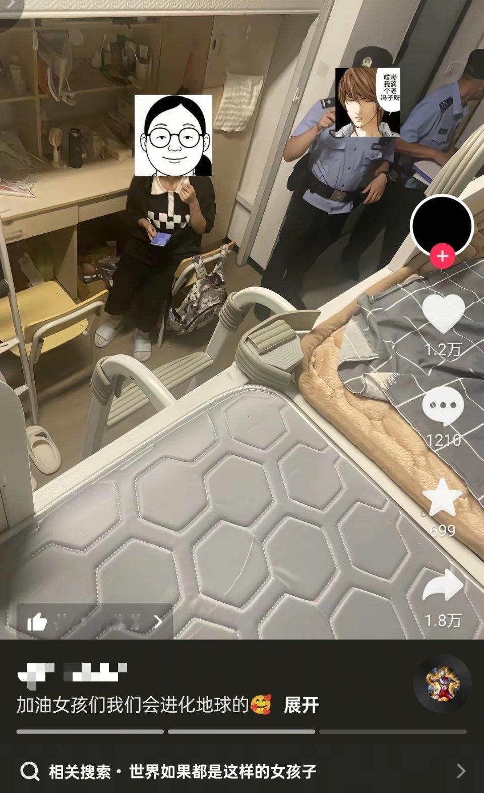 空调实验来了，太搞笑了。第一条：爱人先爱己第二条：ghg第三条：忘掉第二条