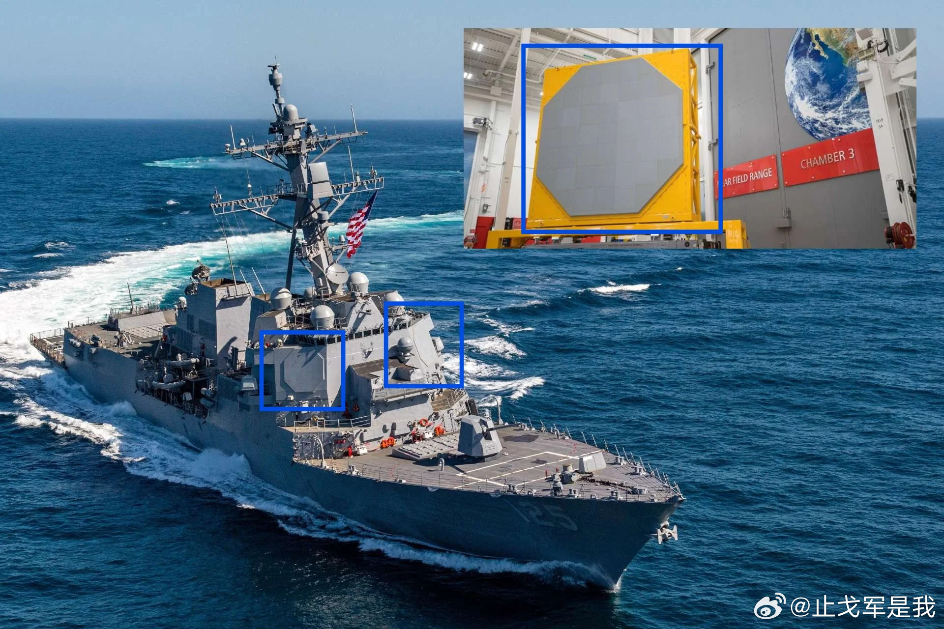 美国海军雷达软件大升级，看得更远更清楚，无人机再也藏不住了2026年10月12日