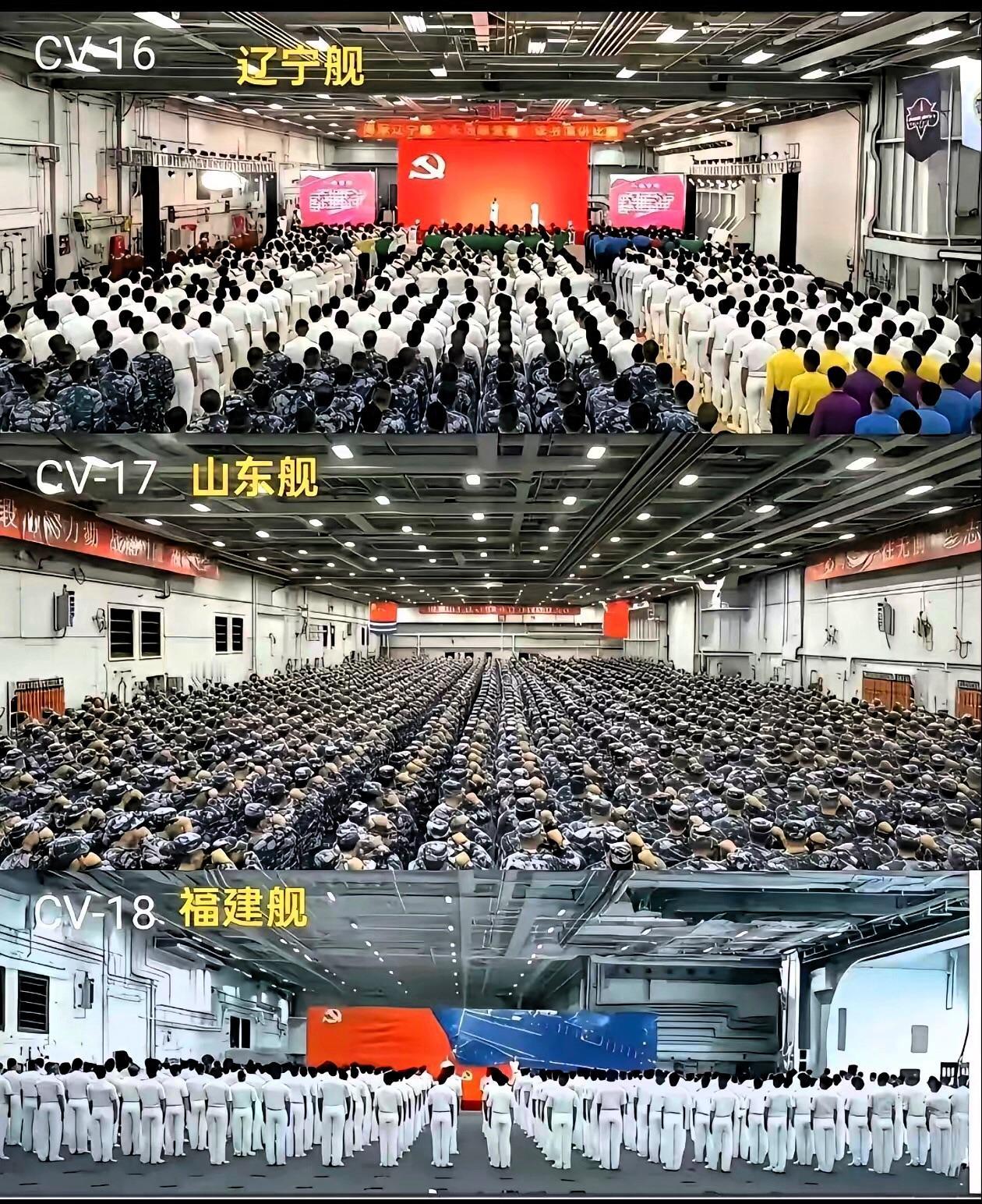 央视镜头敢怼这么近？福建舰这两个细节藏不住了！全程公开画面。无任何泄密放心