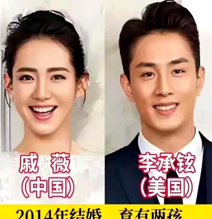 78%中国新娘？早翻篇了！现在涉外婚姻里，中国男人才是主角。2024年，中