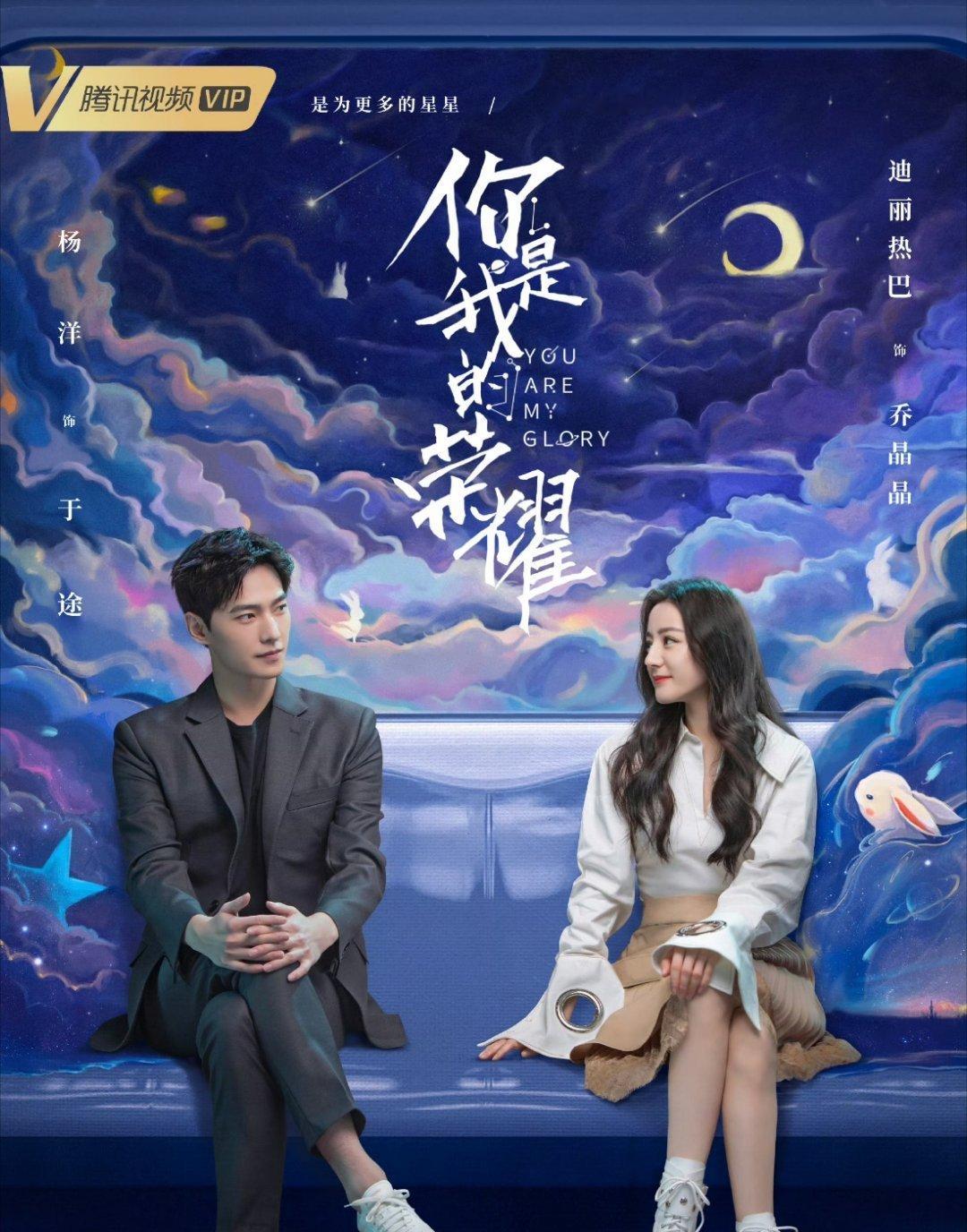 顾漫现偶甜宠天花板！5部封神作，你看过几部呢？1.《何以笙箫默》钟汉良&唐嫣2.