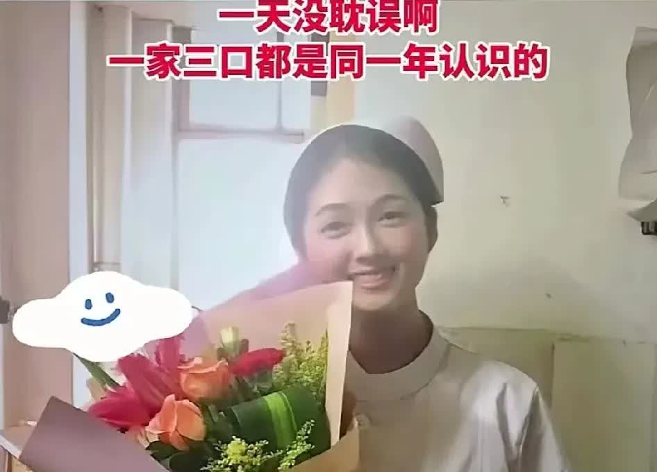 太快了！女子相亲第二天确定关系，第8天领证，不到一个月怀孕，网友直呼：一天也不耽