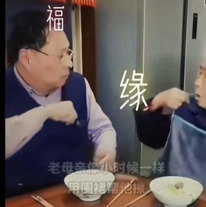 年龄再大，在妈妈面前也是孩子。妈妈并不完美，有时会控制不住吼你，但是真的没有谁