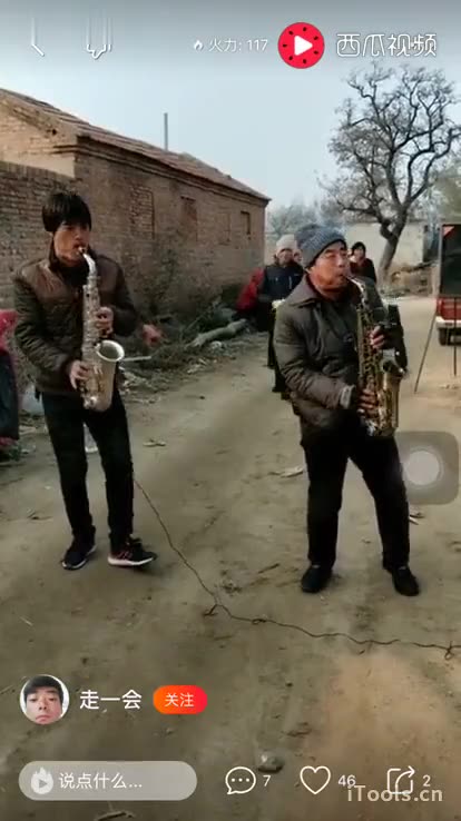 村李志城教乐器萨克斯专用降E调单指法表高清图
