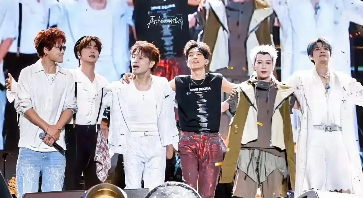 0713or再就业男团？大哥让宠粉，谁敢不从？太湖湾音乐节0713的第一次公