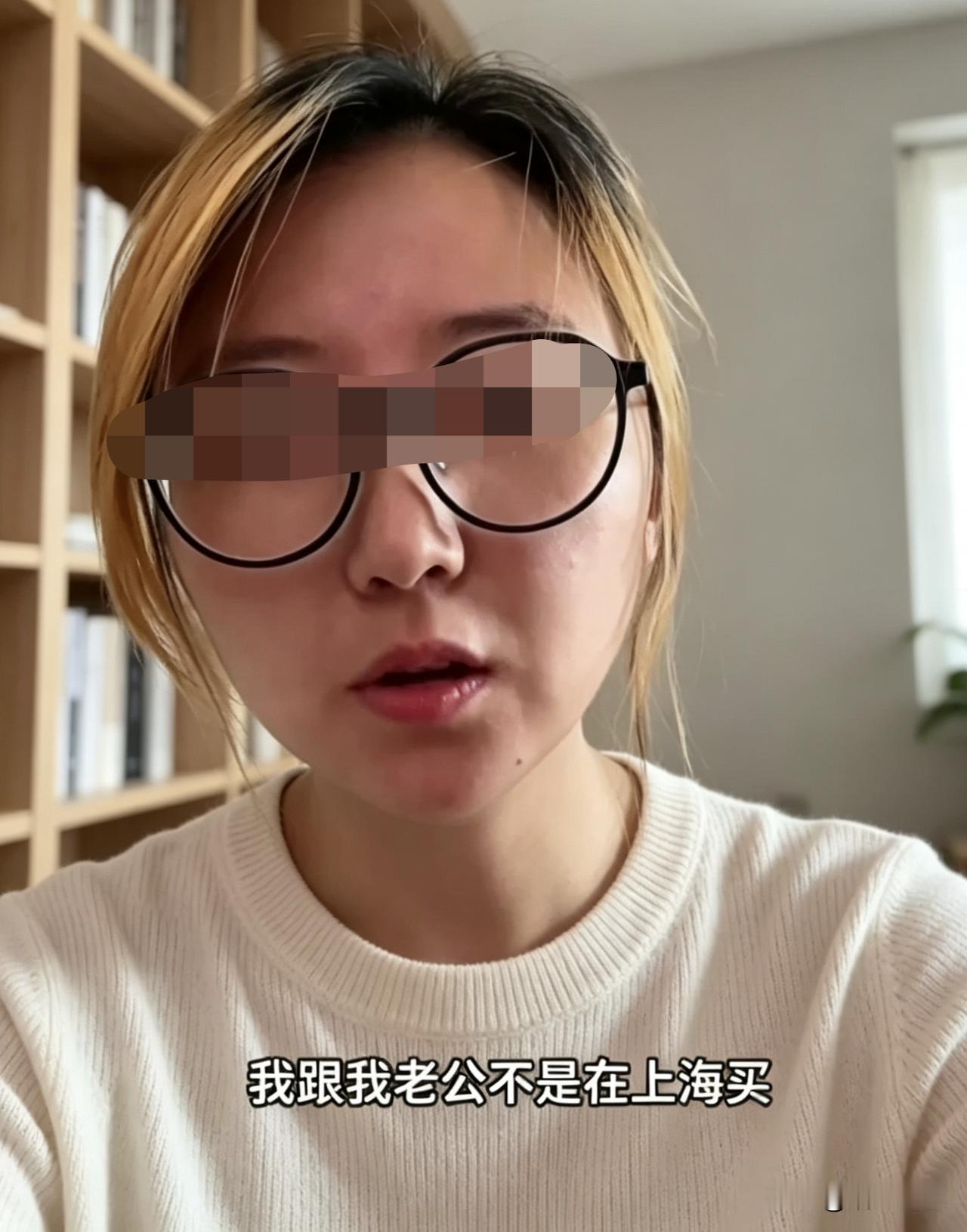 我真是佩服得五体投地，30岁的夫妻俩，没通知父母，偷偷贷款800万，在上海买1