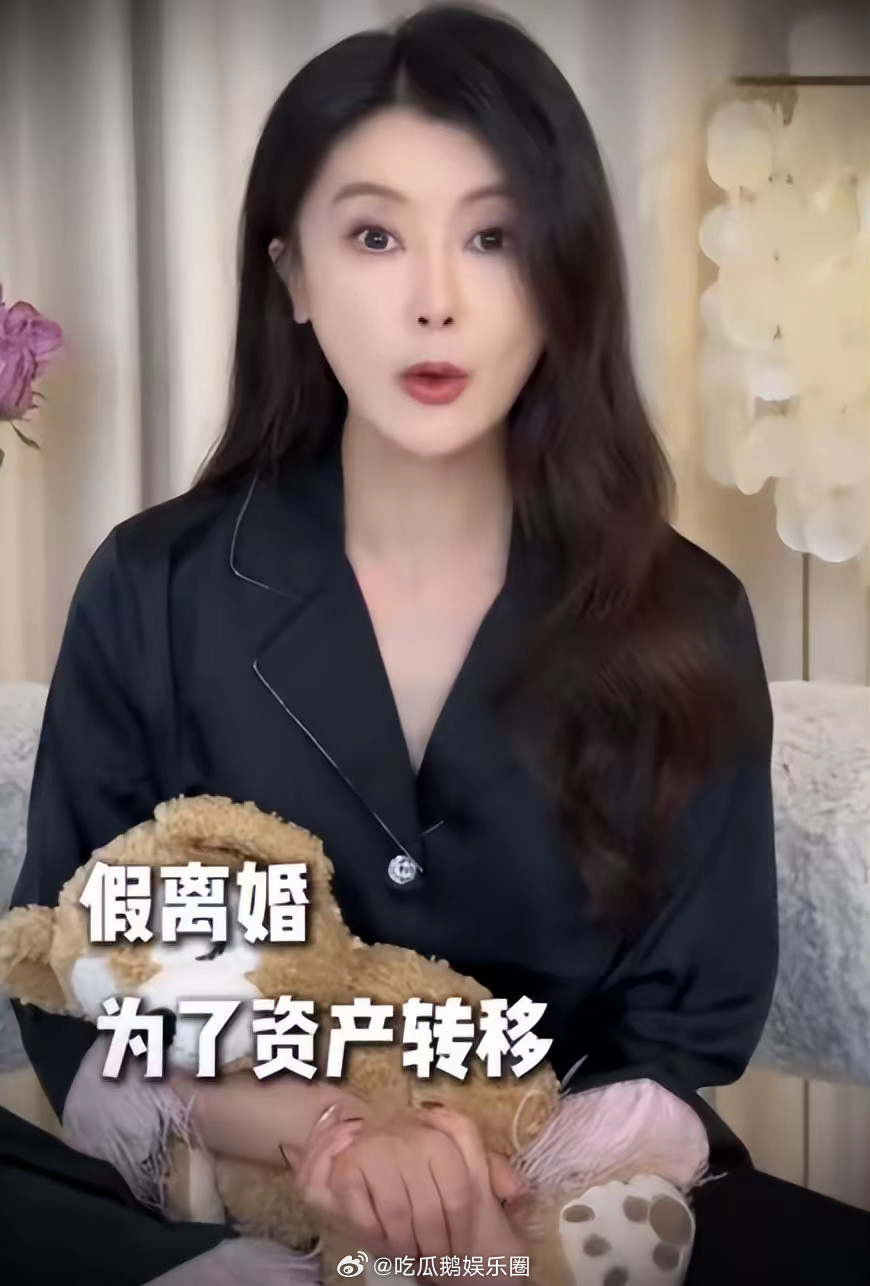 甘薇自曝是大女主，与贾跃亭是为爱裸婚，领证的钱都是他朋友给的！！！​​​