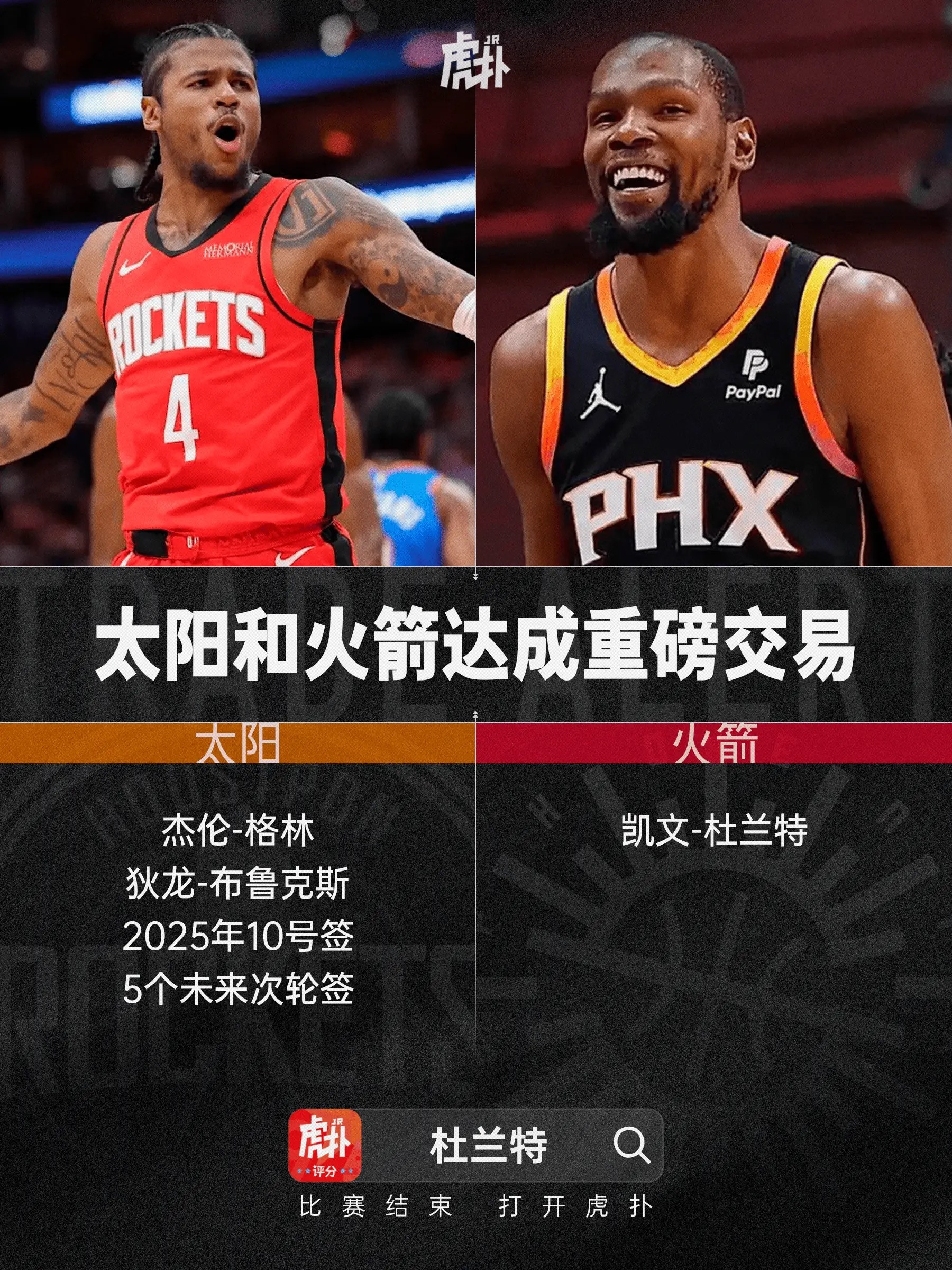 Wowowo!小猫来了，唯一有点舍不得狄龙……​​​