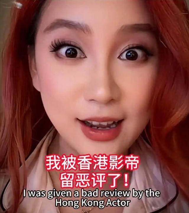 近日，一名女网红猫姐在英国旅游，因为发视频吐槽英国地铁脏乱差，结果被香港一位秋天