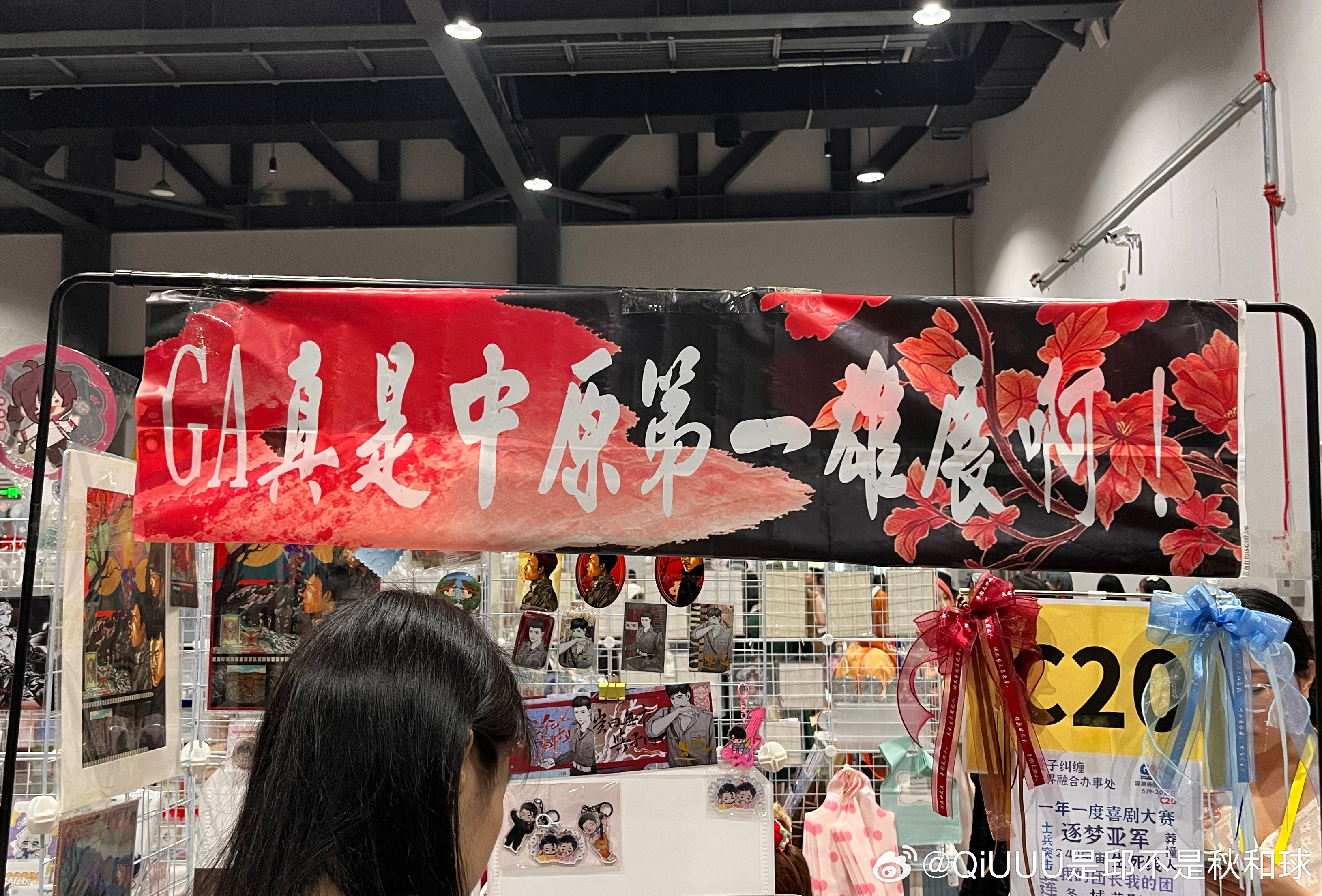 出灵遥的老师：【掏出一把蓝色的剑】我：你的另一把义之剑呢———出灵遥的老师：啊，