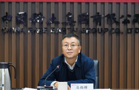 [点赞]美国在挖我们的人才吗？近期中国稀土董事长等多名高管集体辞职，这种现象引