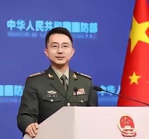 7月21日，台湾地区防务部发布通报：从20日上午10时20分至晚上7时40分，中