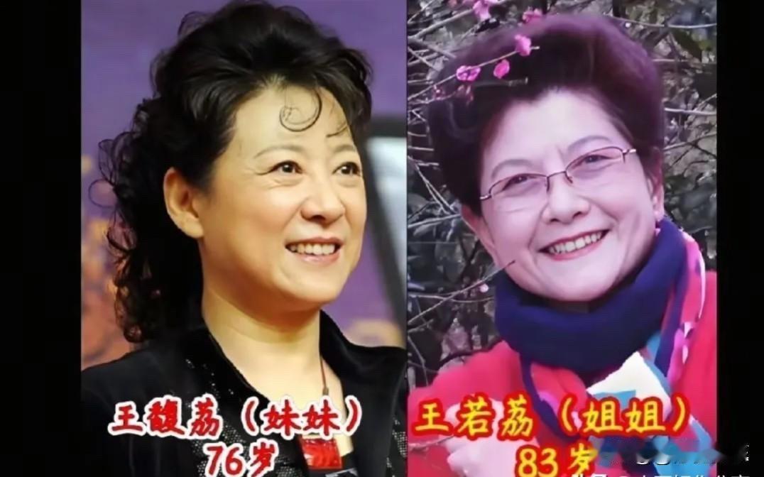 姐姐是秦怡妹妹是秦文，哥哥是李纬弟弟是李志舆！这几对影坛亲兄弟姐妹，哪家基因最强