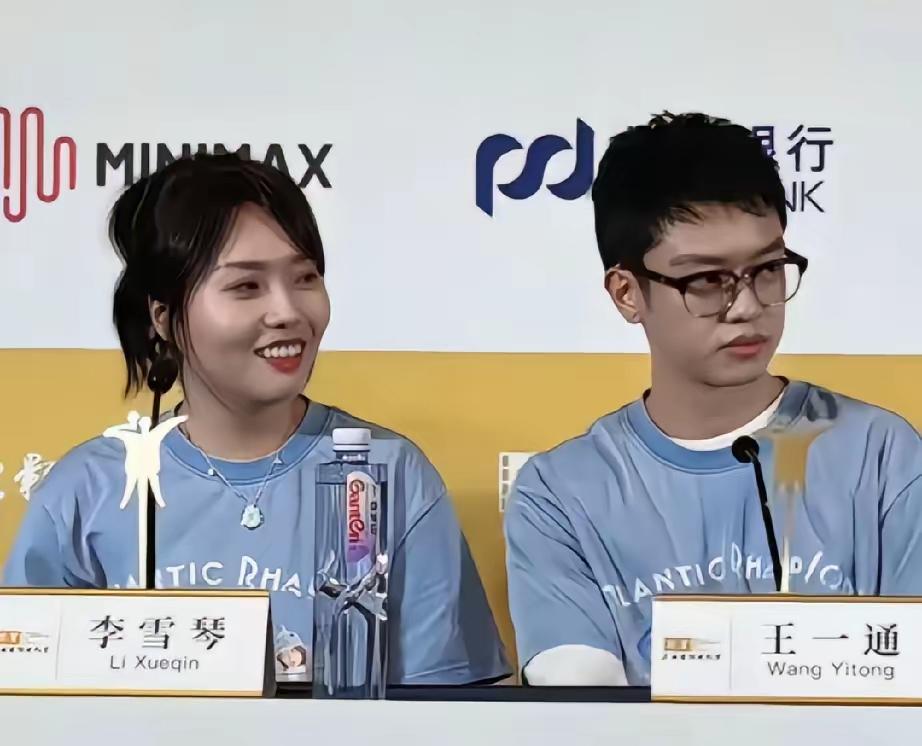 李雪琴终于官宣了李雪琴和她的男友王一通两个人站在一起，看起来真的是很般配呀。而