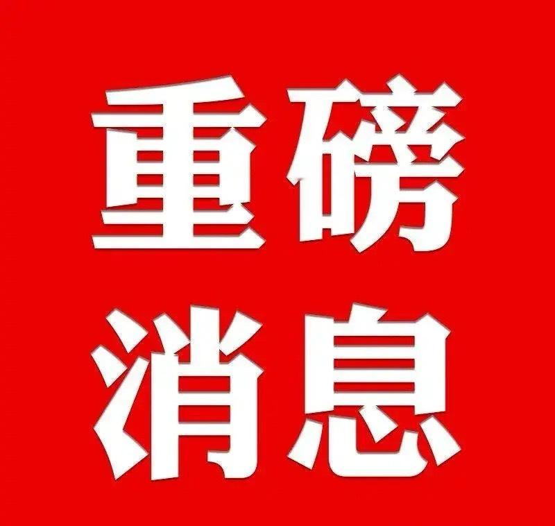 【AI算力硬件全产业链核心标的，建议收藏！】当前AI产业进入深水区，核心焦点正从