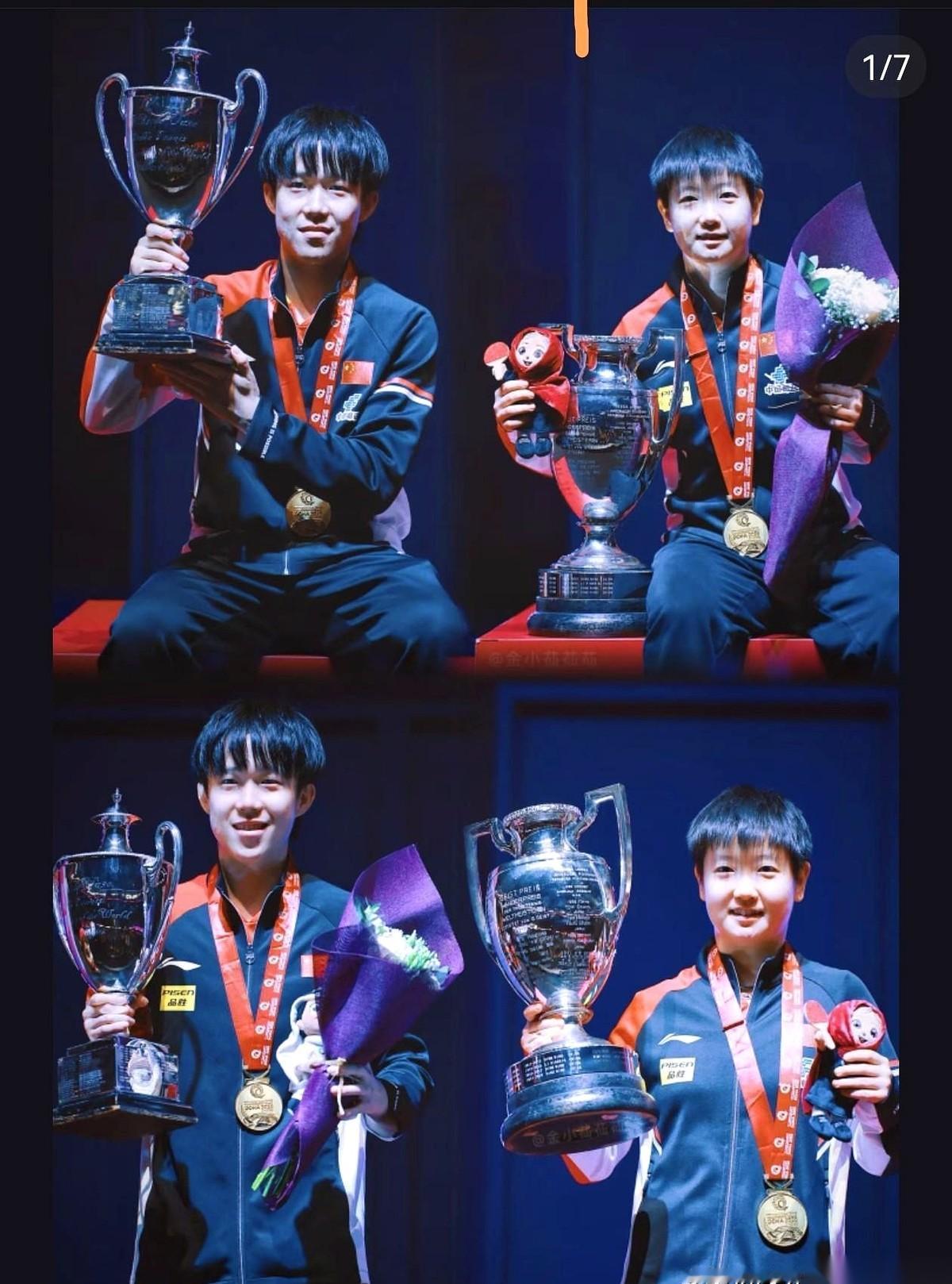 终于不演了。就看他俩现在这样，一个敢写“全力以赴奔向太阳”，一个就敢用“如你面