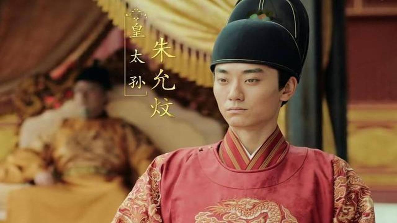朱元璋真的喜欢孙子朱允炆吗？洪武二十五年，太子朱标病逝。三天后，朱元璋把大臣