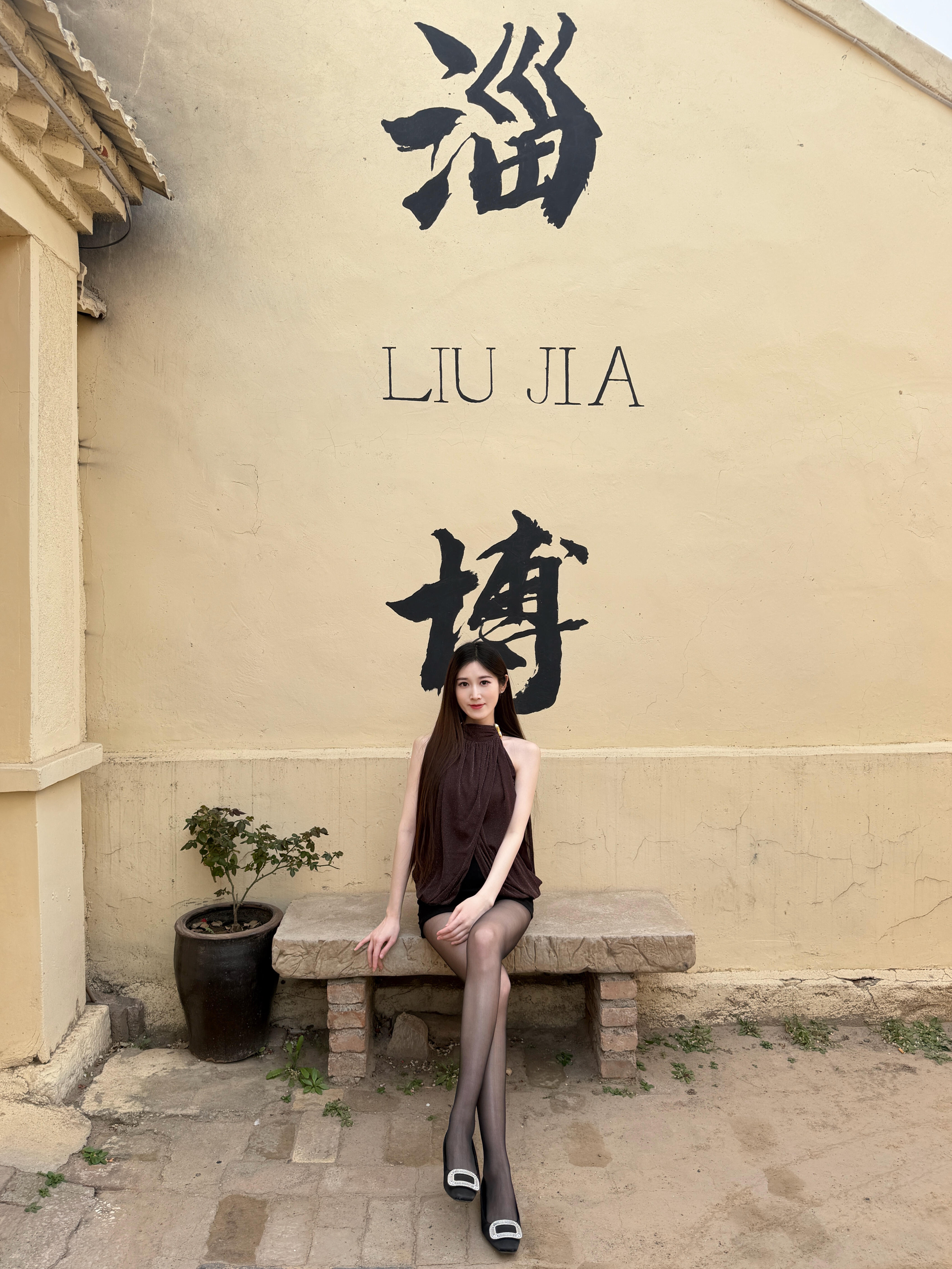 🍂𝗟𝗶𝗳𝗲𝗶𝘀淡淡的就会顺顺的