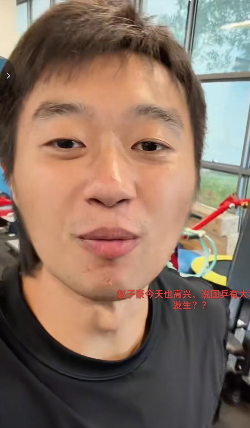 赵子豪们失望了，就是哭都流不出来半滴泪，只能张着嘴，干嚎，干嚎！！赵子豪神采飞