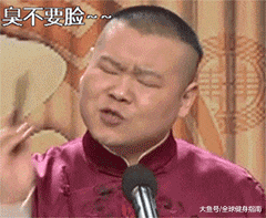 “你这样是勾引男人犯罪! ”女生穿紧身裤被批过于暴露? !