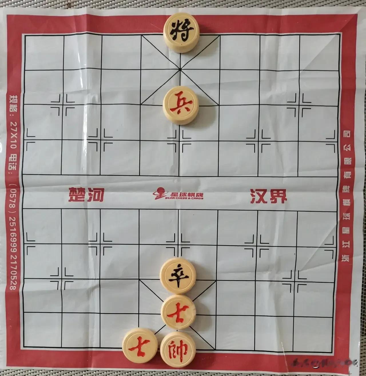 但凡看完还要思考一会的棋友，也就是说15″解不了的，那就说明你水平太差，抓紧加强