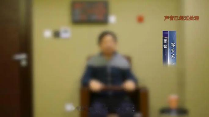 境外间谍再施阴毒美人计！我驻外工作人员因贪图美色被仙人跳，被策反！ 4月15