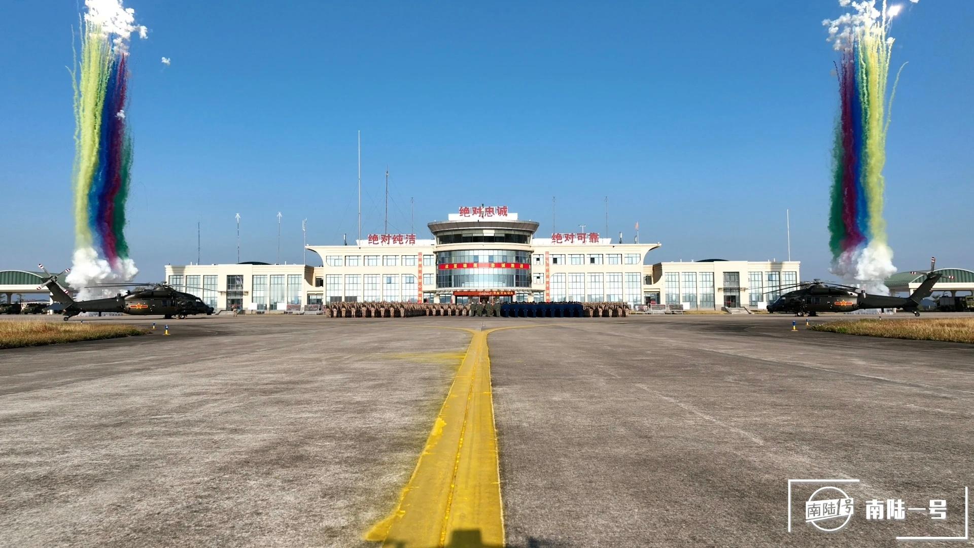 2026开训，74集团军某部直20好图