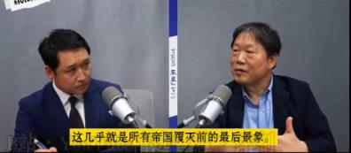 连韩国人都已经看出来了：“美国以前开航母出去，别国吓得发抖，现在开出去大家都嘲笑