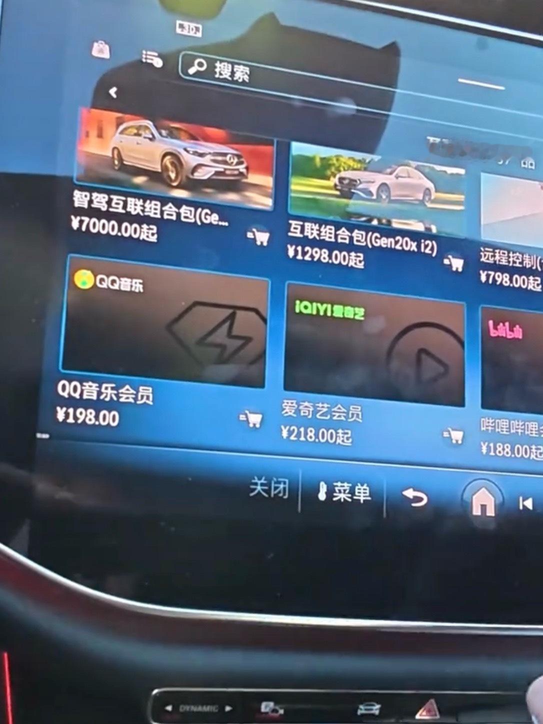 奔驰这种老牌车企真值得学习新势力们任重道远