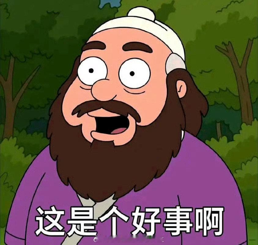 2026年10月9日，特朗普解除了对俄罗斯柴油的制裁2022的共和党：为什么拜登还在购买俄罗斯石油​