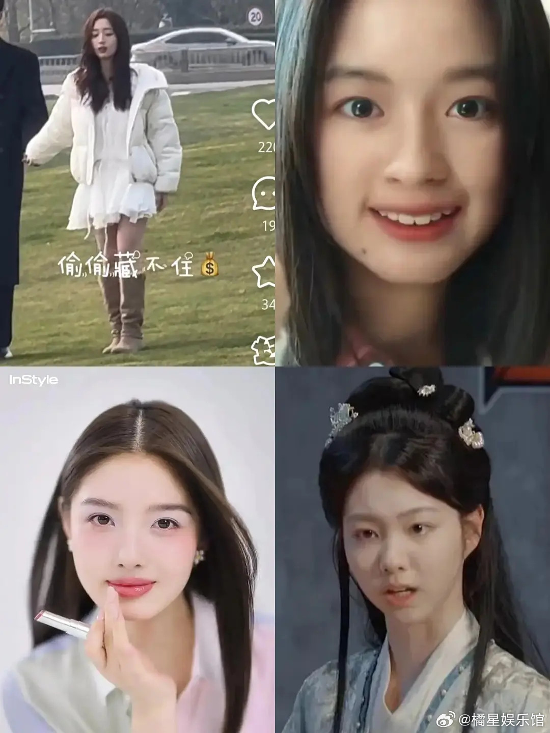 05🌸的四普和四美[doge]​​​