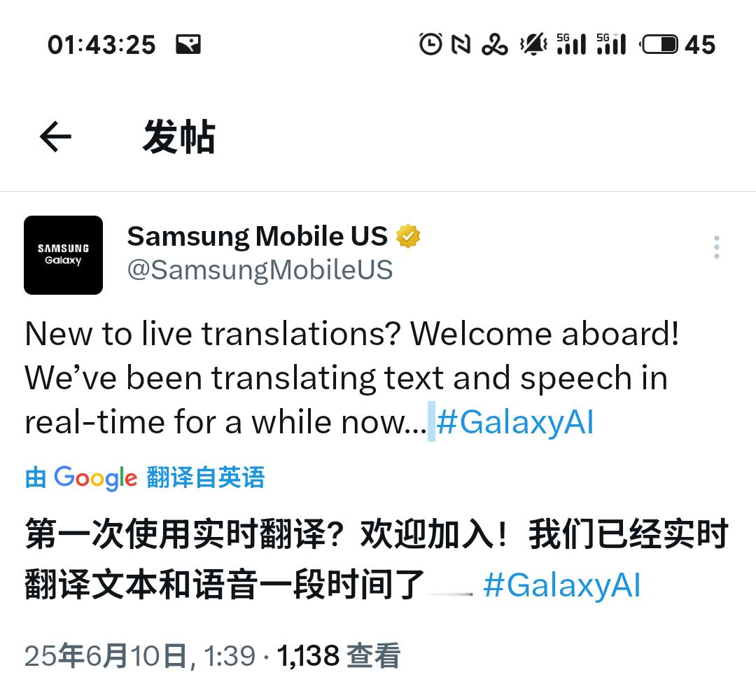图一内容酸一下得了，图二就别酸了，你那蹩脚的软件UI设计确实不好意思拿来碰瓷