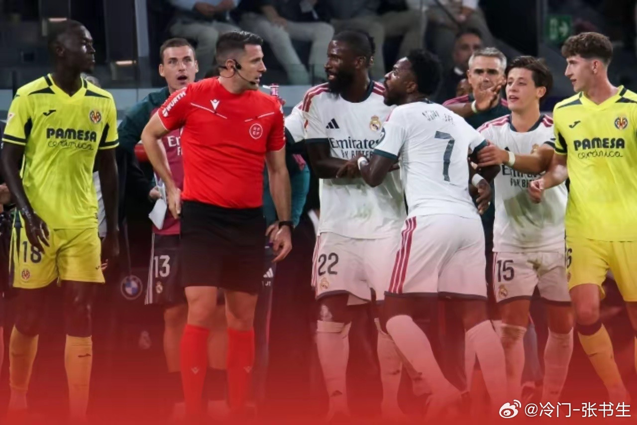 随着皇马1-0黄潜，你不得不承认以下四个不争的事实：​1、由于维尼修斯的红牌，让球迷们忽略了姆巴佩浪