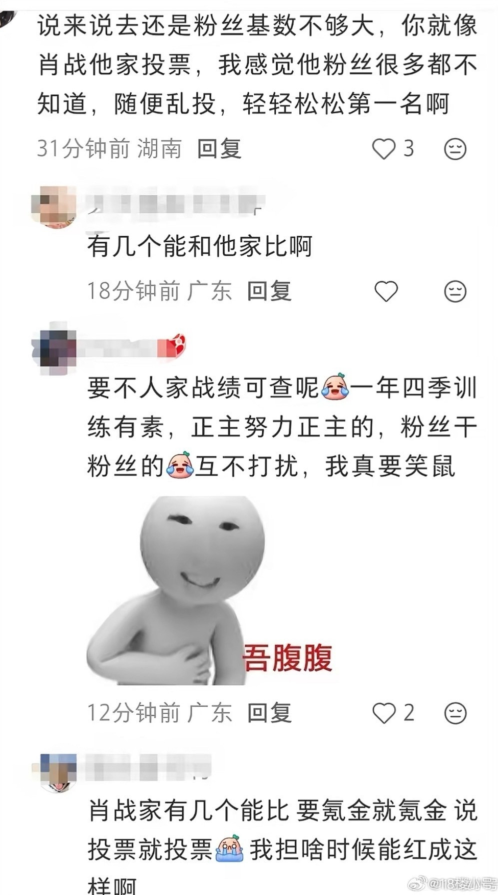 小赞再顶至少10年没问题吧