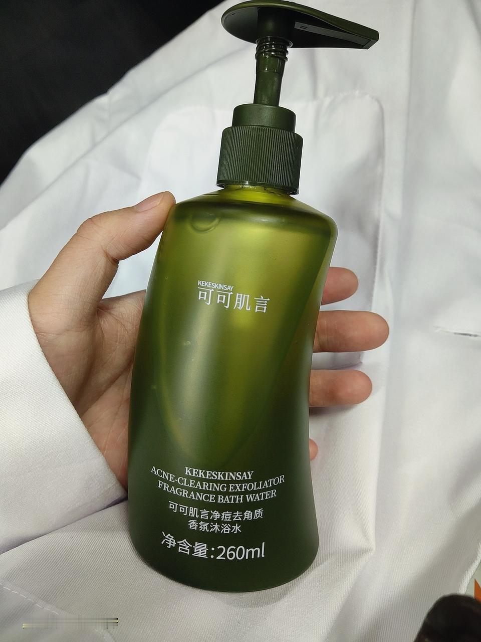 前胸后背长痘是什么原因导致的？怎么有效改善？本人之前跟着导师做过皮肤微生态相关