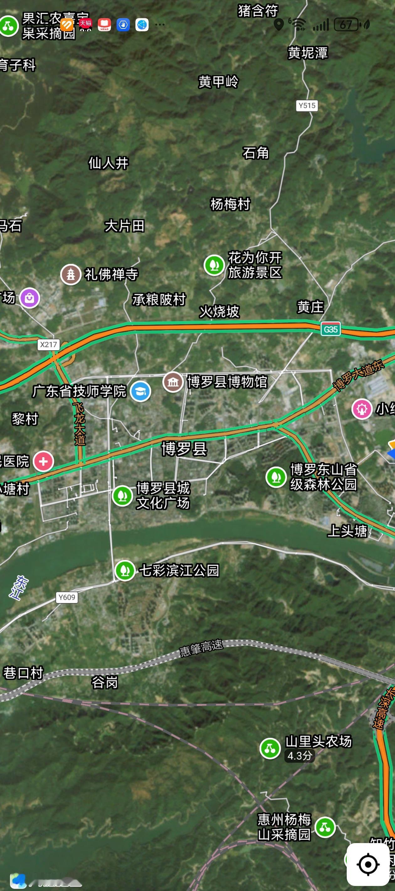 整个博罗县城，居住人口最多的应该是城东片区。大型小区好几个五矿、中洲、保利、方