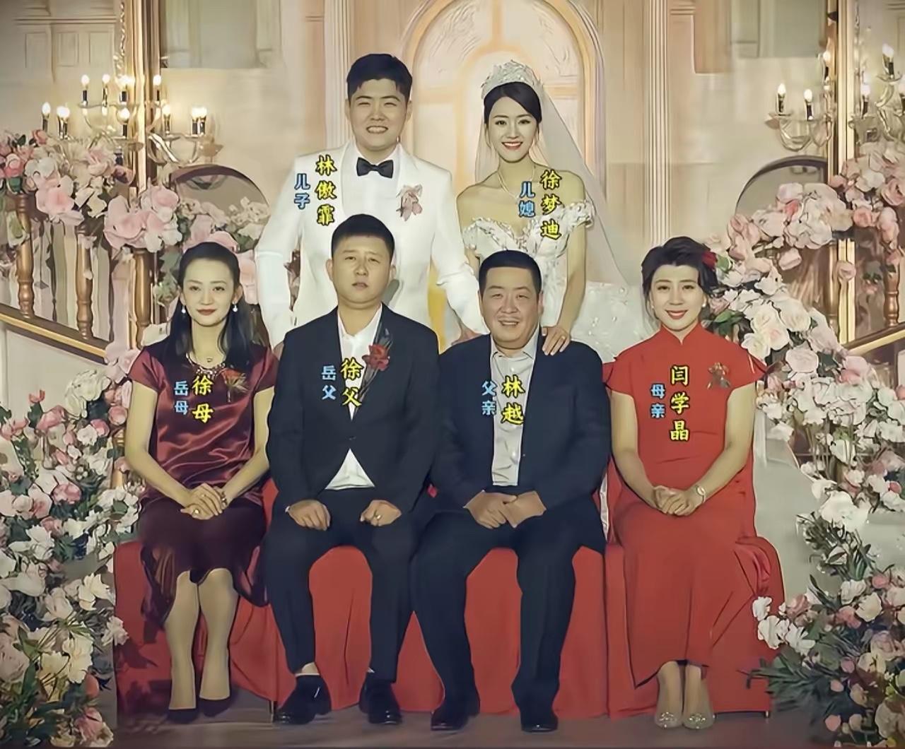 闫学晶最拿得出手的，应该是她的儿媳妇吧，是真的漂亮。她儿子的剧我就看过一个，《娘