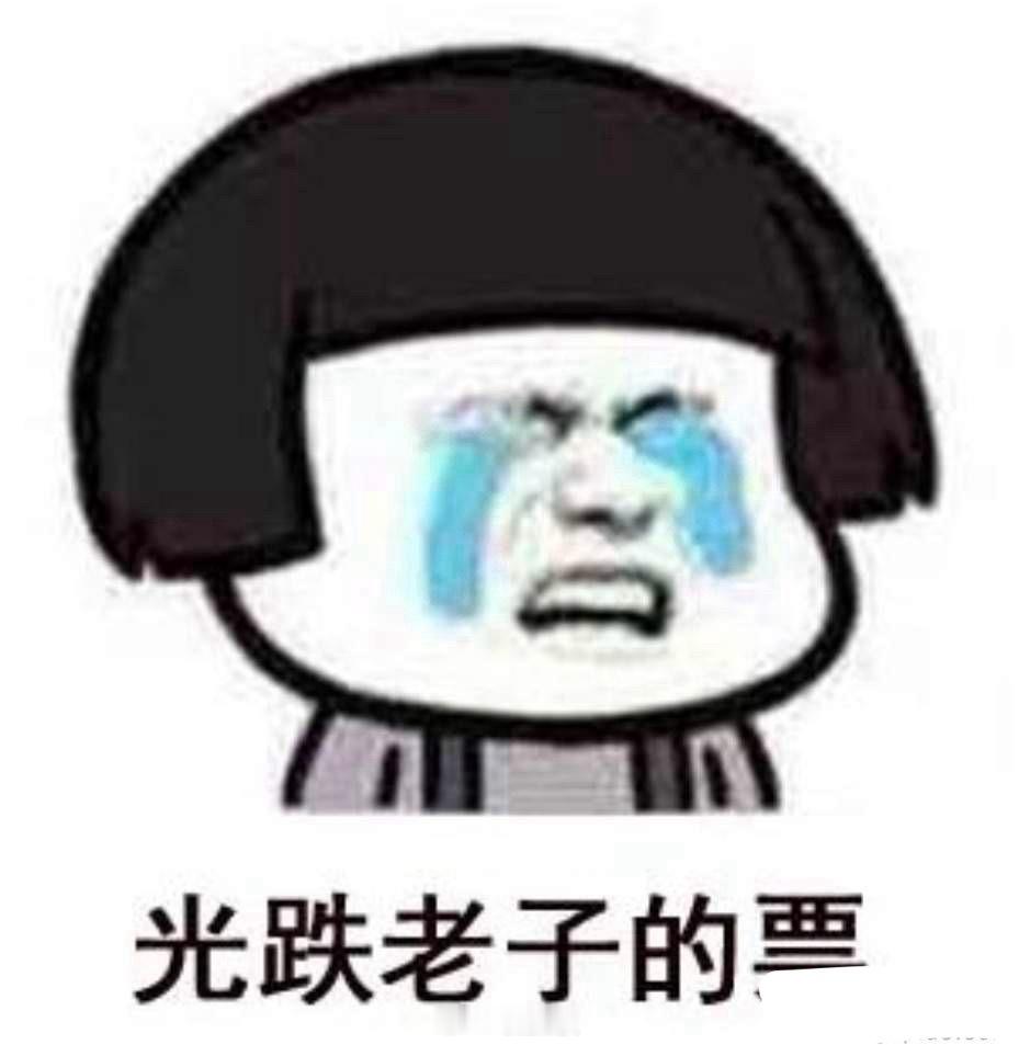 我们正在经历历史上最极致的一轮科技抱团行情！这个科技牛还是全球共振，不管是美股日