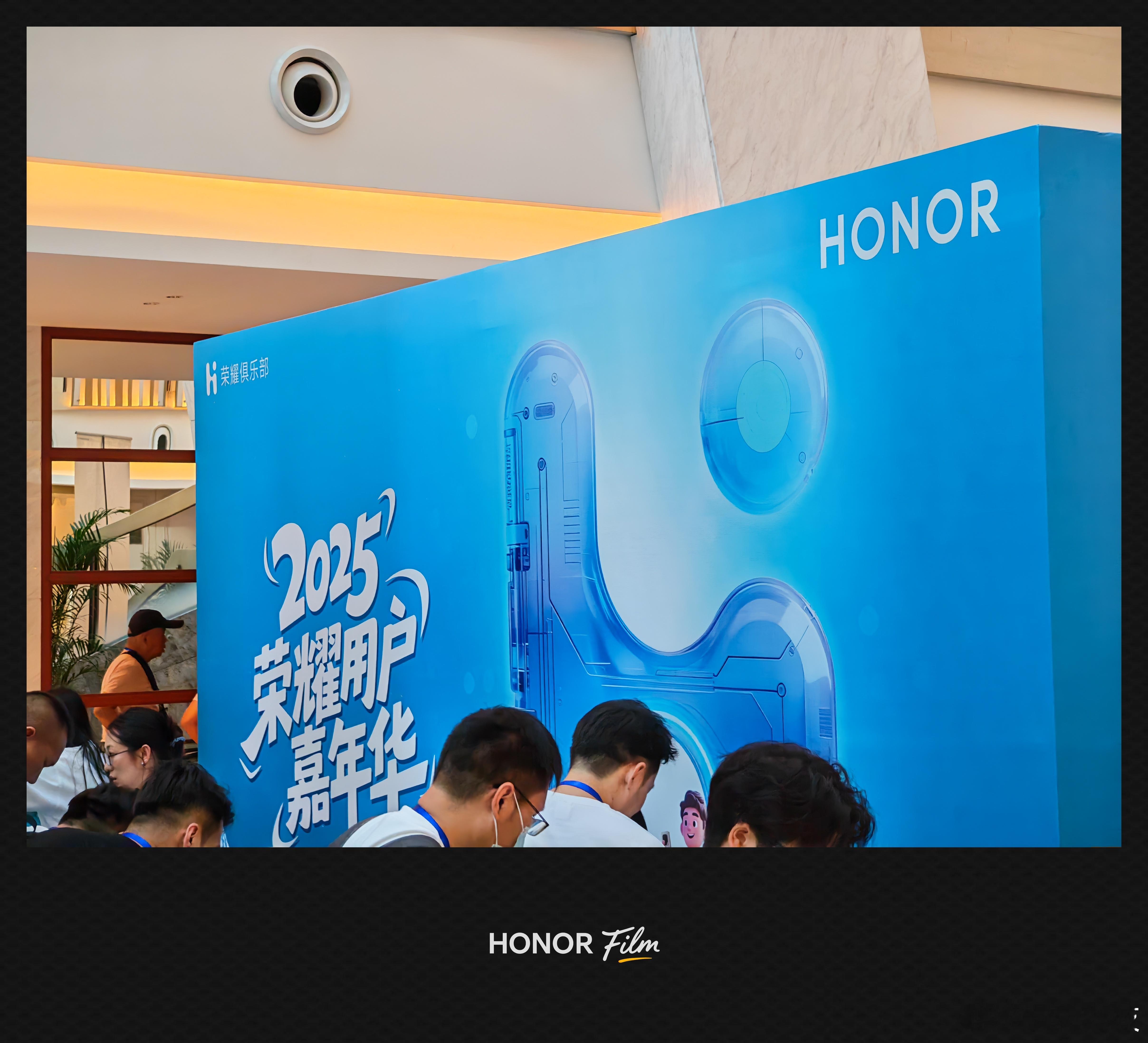 嘿嘿，来参加啦！目前，这五年，荣耀敢于突破，完成了自我进化！相信大家也能感受到从