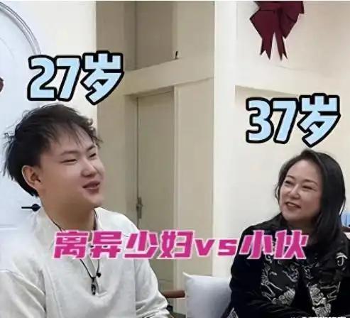 辽宁沈阳37岁离异女老板，家底丰厚、独自打拼坐拥豪车别墅，无孩的她只想尽快成家生
