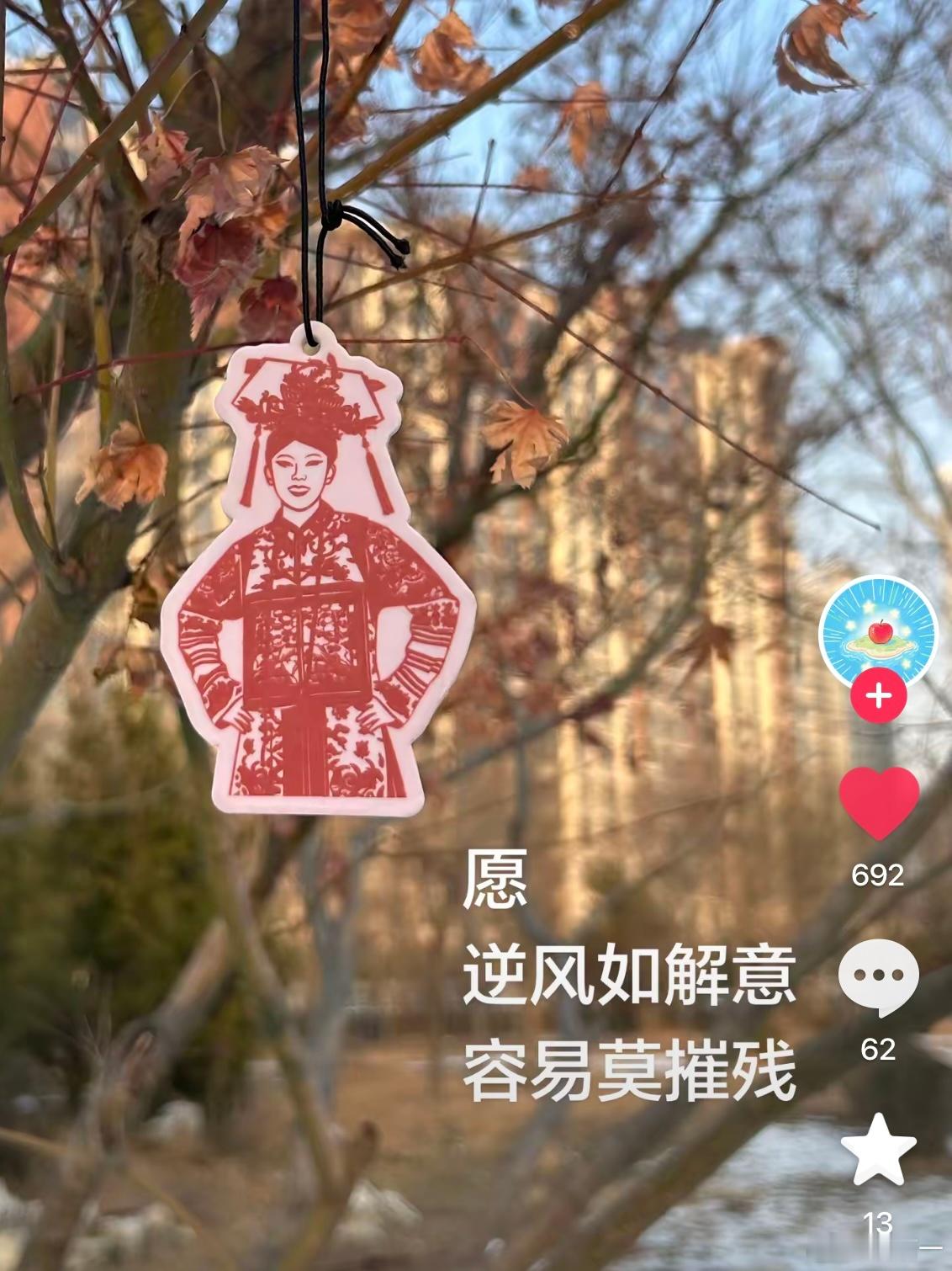 啊啊啊啊啊天才来的好喜欢这个