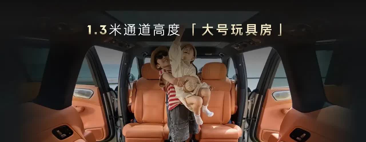 盘点大型SUV车型及售价：1、领克900：限时售价28.99万-39.6