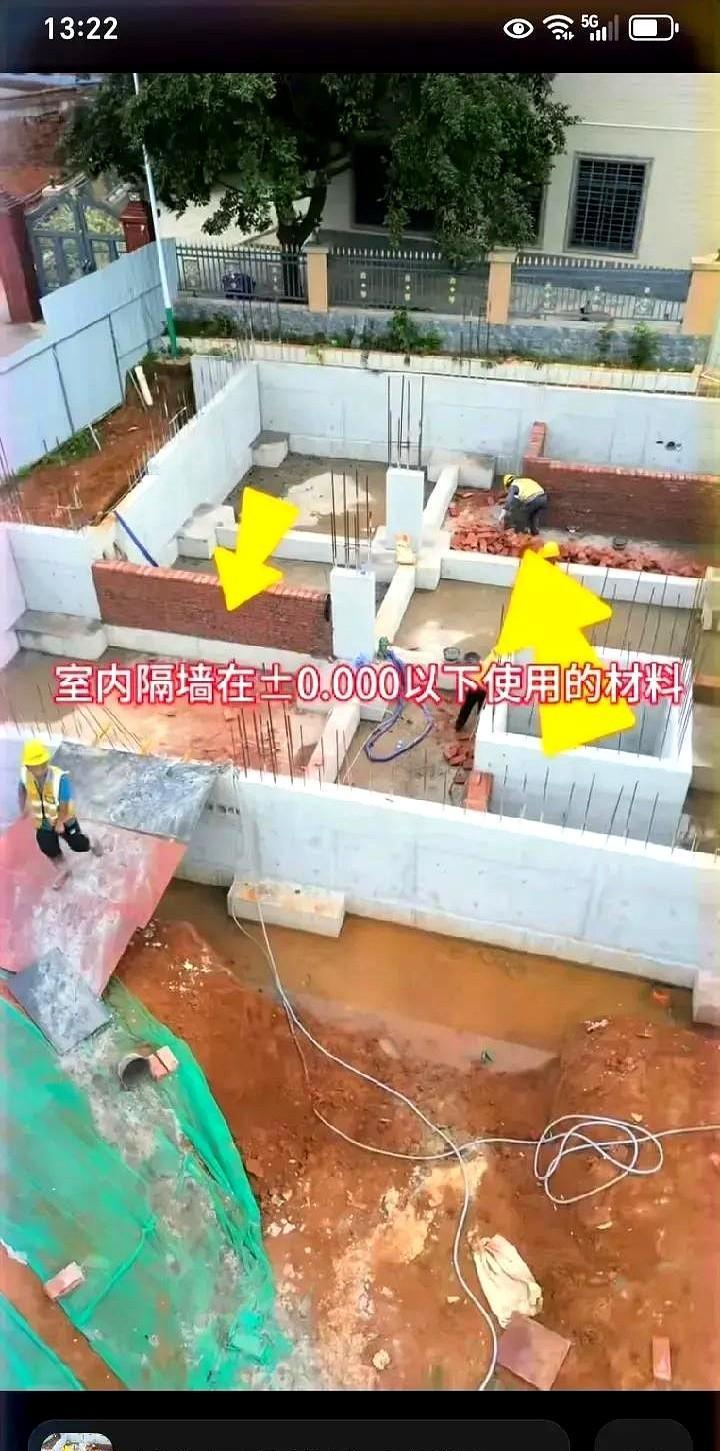 全红婵家修房子，犯了一个极其严重的错误！那就是他们找了一家建房最慢的开发商，都