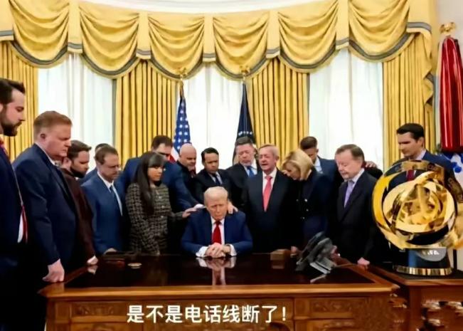 美国关税战只剩下中国了！美国与中国的谈判是最早的，声明却迟迟没有正式公布。