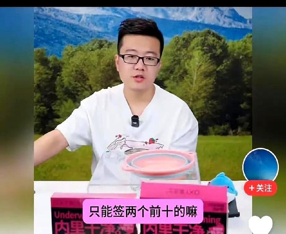 原来乒超联赛的俱乐部签球员还有这个规定？那么魏桥俱乐部的王楚钦梁靖崑林昀儒的